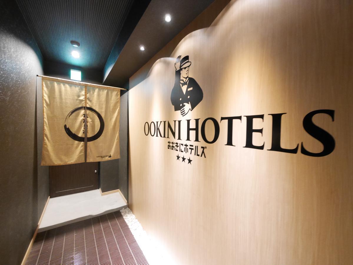 Appartement Ookini Shinsaibashi Sennencho Ōsaka